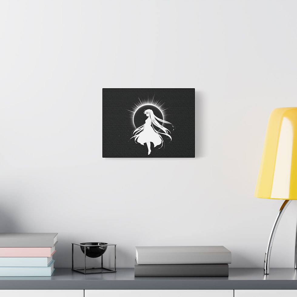 Thumbnail: Eclipse Silhouette