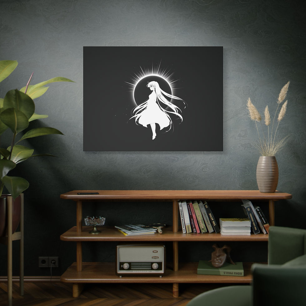 Thumbnail: Eclipse Silhouette