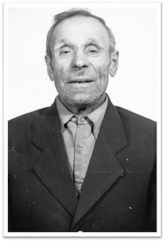 Камаров Михаил Иванович 1916-1987.1.png