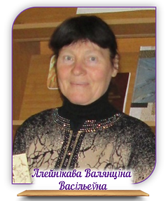 Рисунок3.png