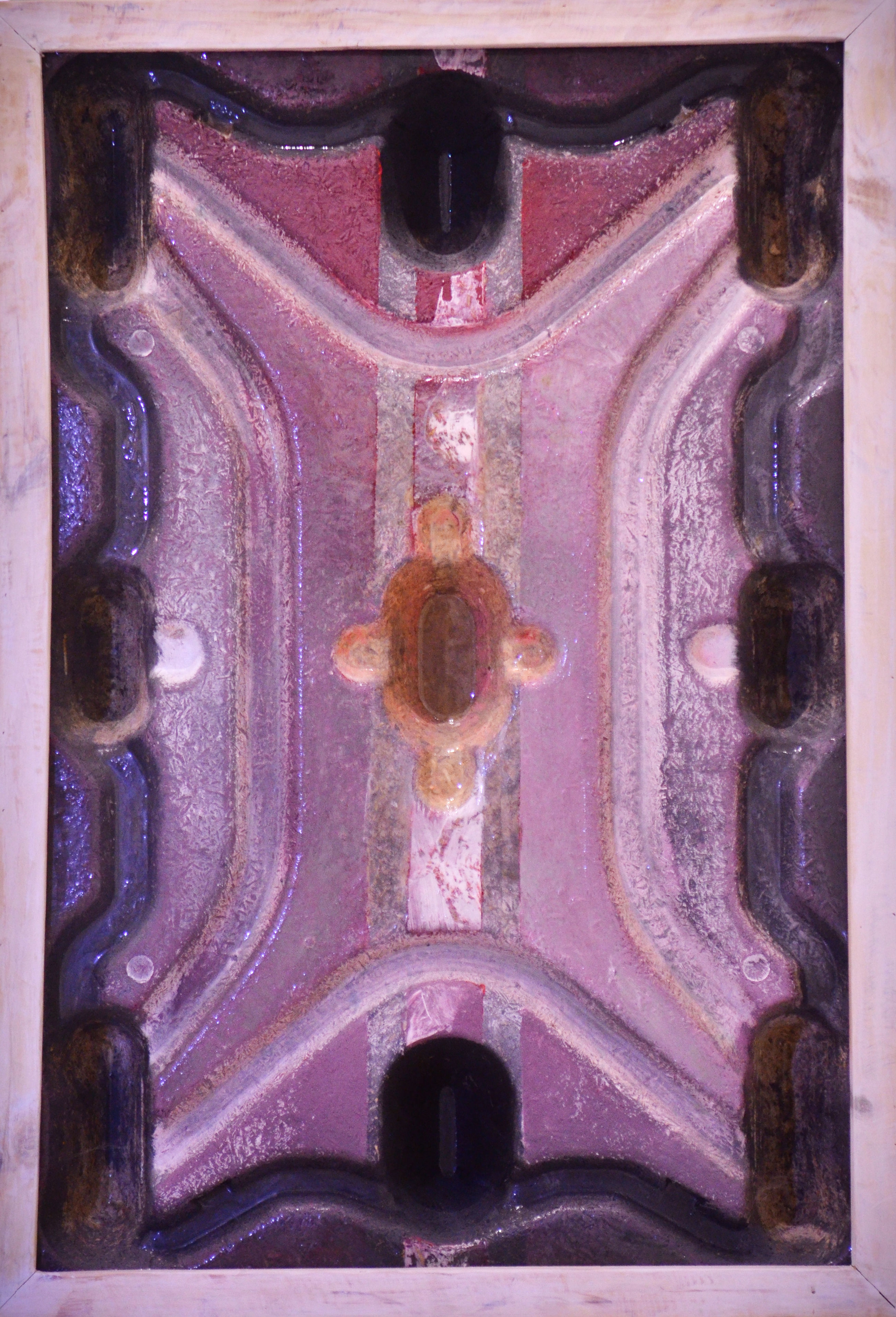 Objeto de arte, Sin Título (rojo)