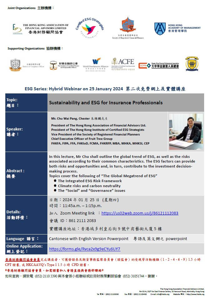 Esg Series Hybrid Webinar On 25 January 2024 Esg Series Hybrid Webinar On 25 January 2024
