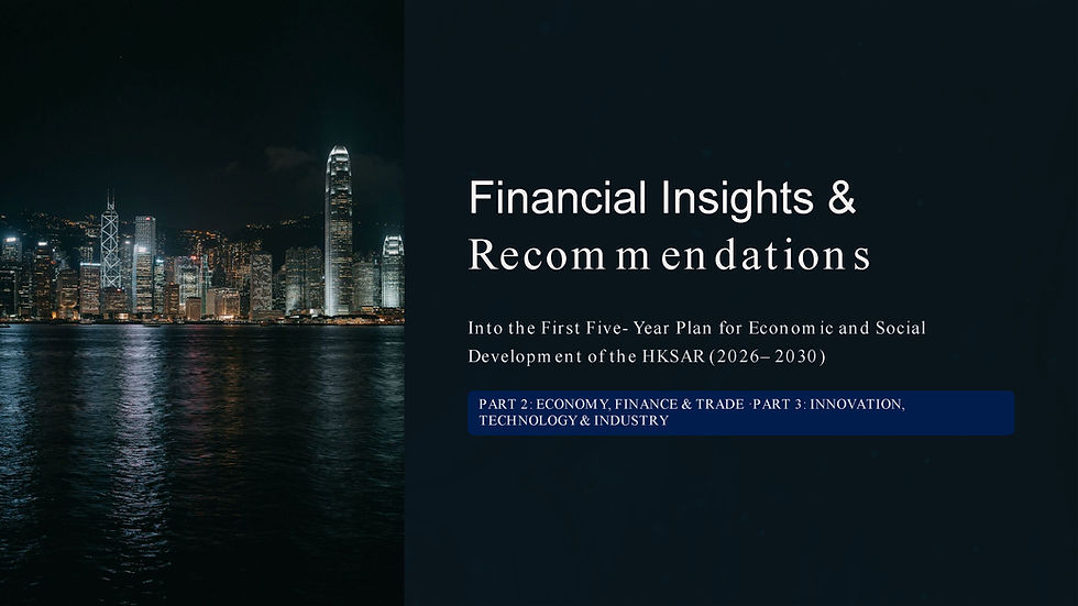 Financial Insights & Recommendations