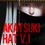 Thumbnail: AKATSUKI HAT┊ New mesh┊ HBD! UCHIHA OBITO 2.10.2024🎉