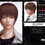 Thumbnail: ALUMINA HAIR ┊ New mesh