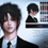 Thumbnail: HAL HAIR ┊ New mesh