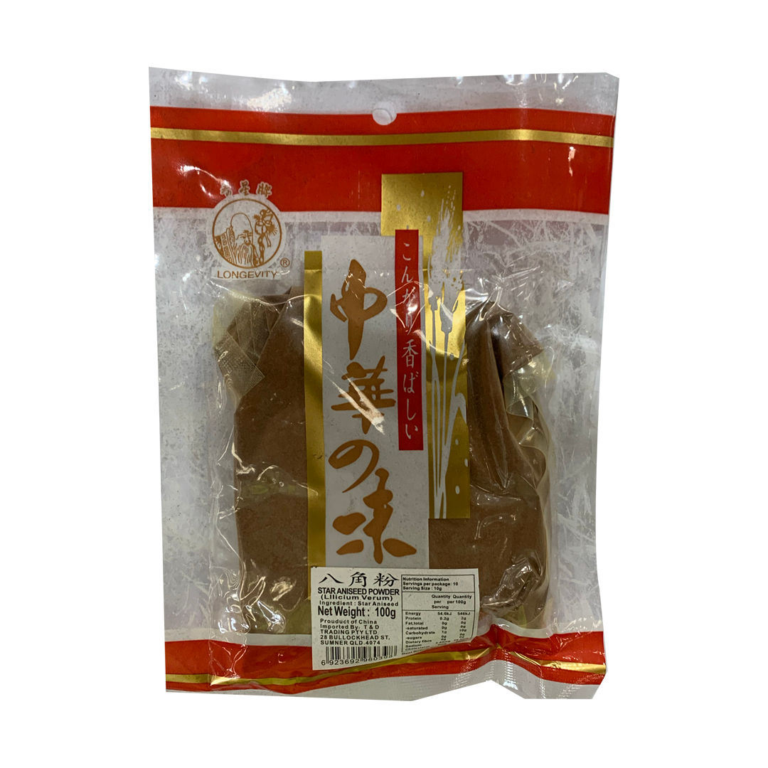 Longevity Star Aniseed Powder 100g (39601111)