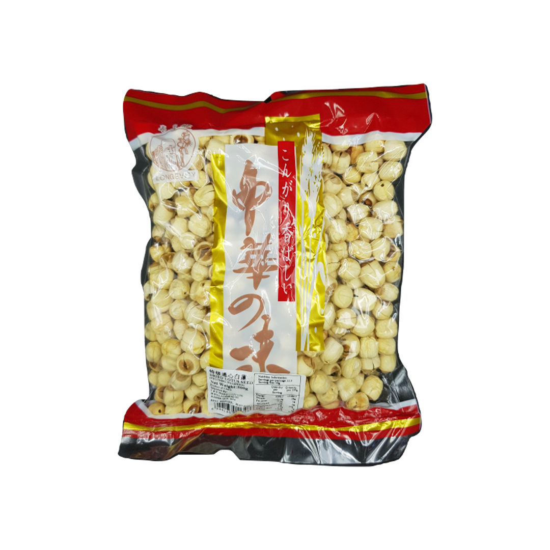 Longevity Dried Lotus Nut