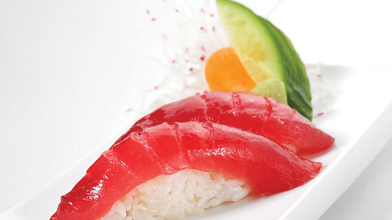 251 - Maguro Nigiri