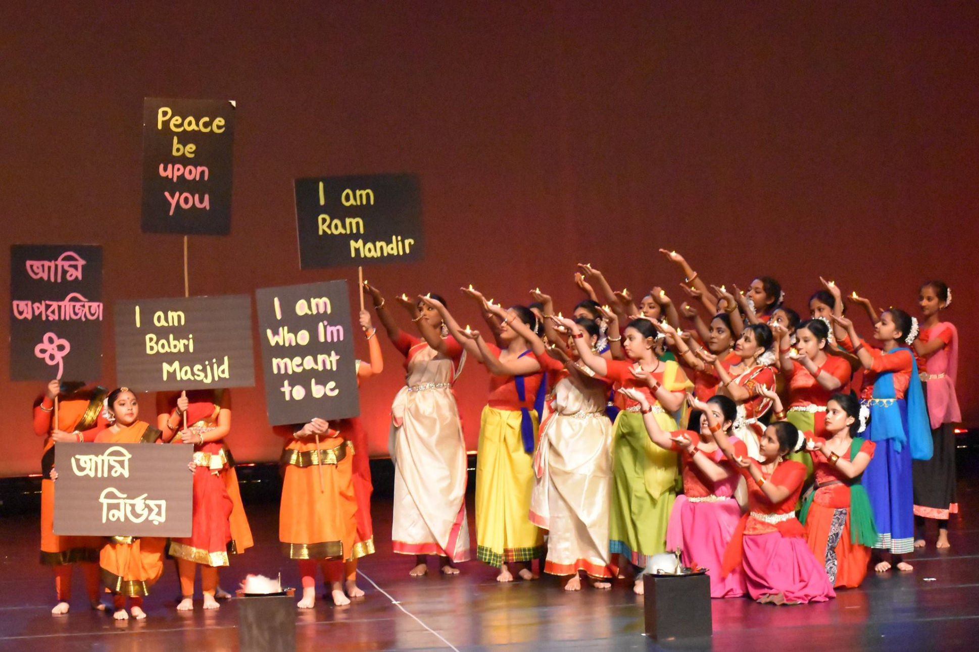 Bipa Boishak Show 15.jpg