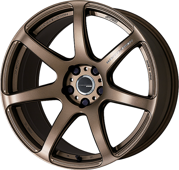 Emotion T7R