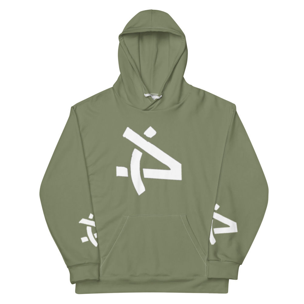 Duvoe white logo Hoodie