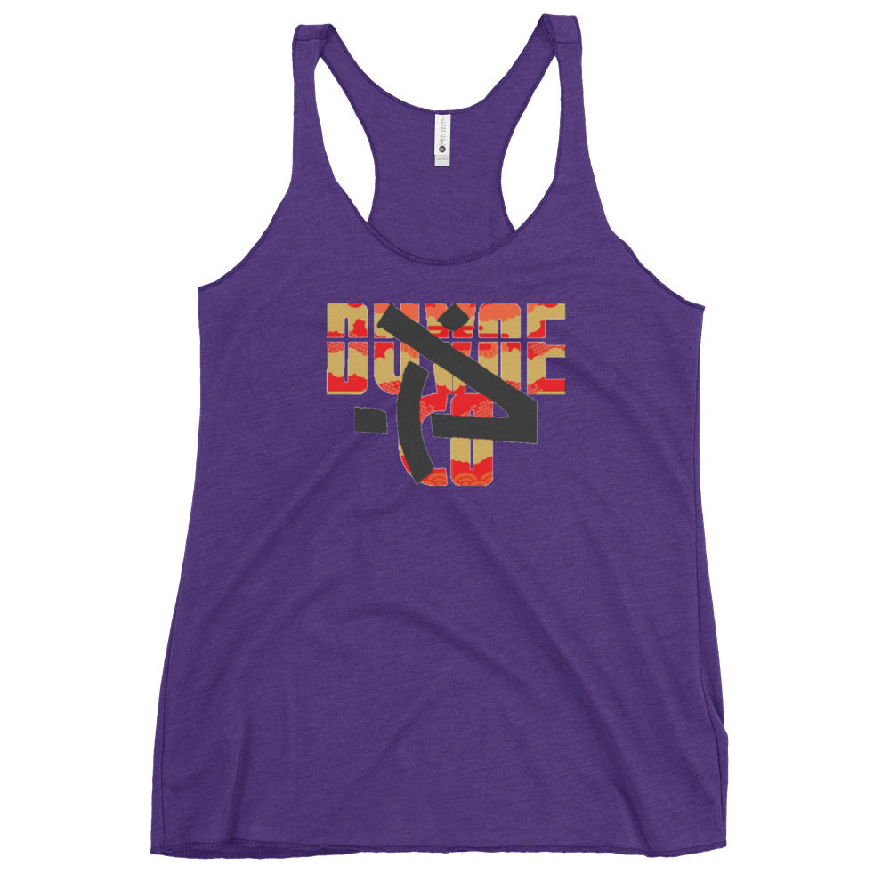 Duvoe Women's graphic Racerback Tank