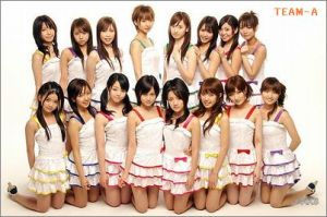 Prospectus: The Case of AKB48: Neo-Virus [*for the finished article, please go to Jan. 2012&nbsp;posting]