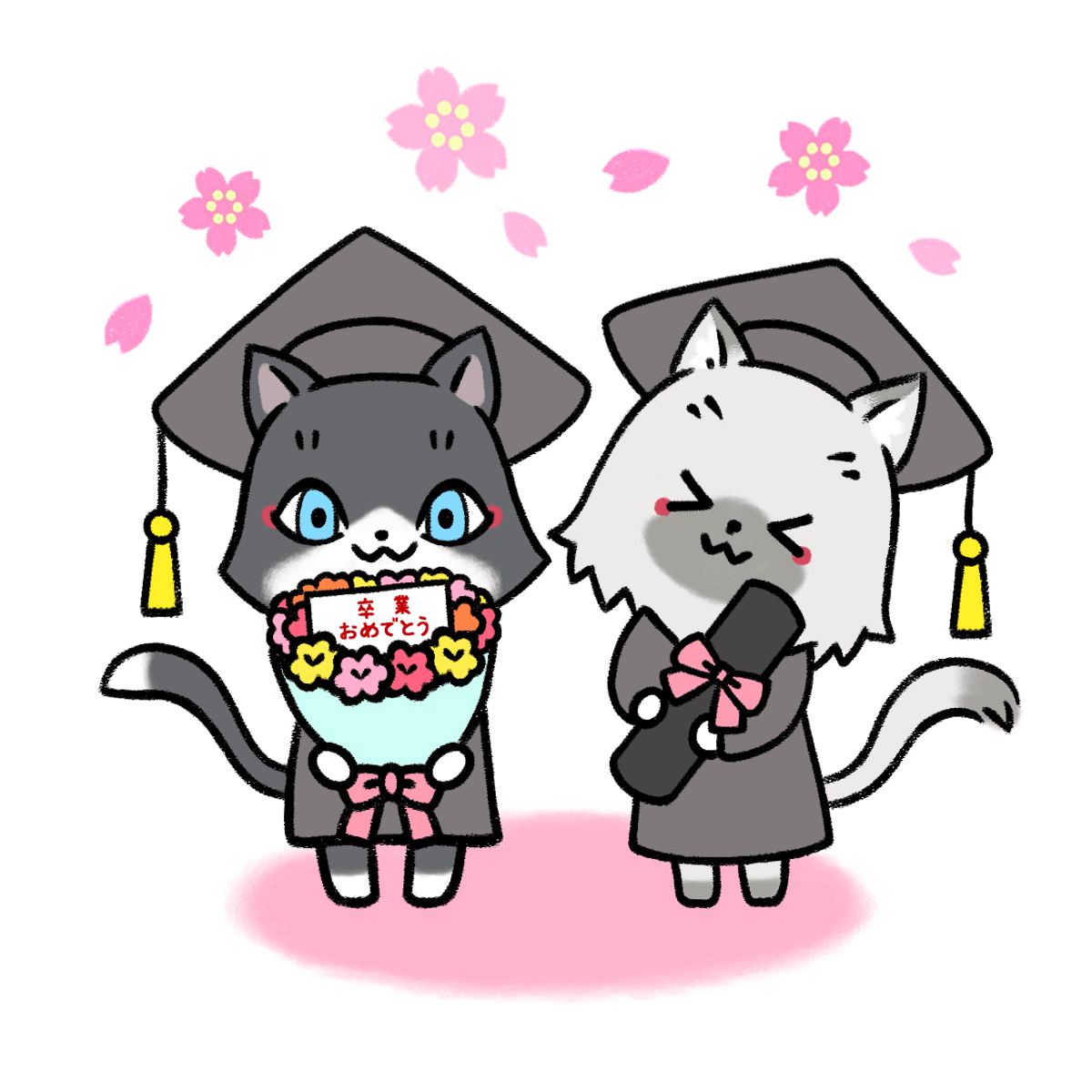 卒業するトワとセツナのイラスト