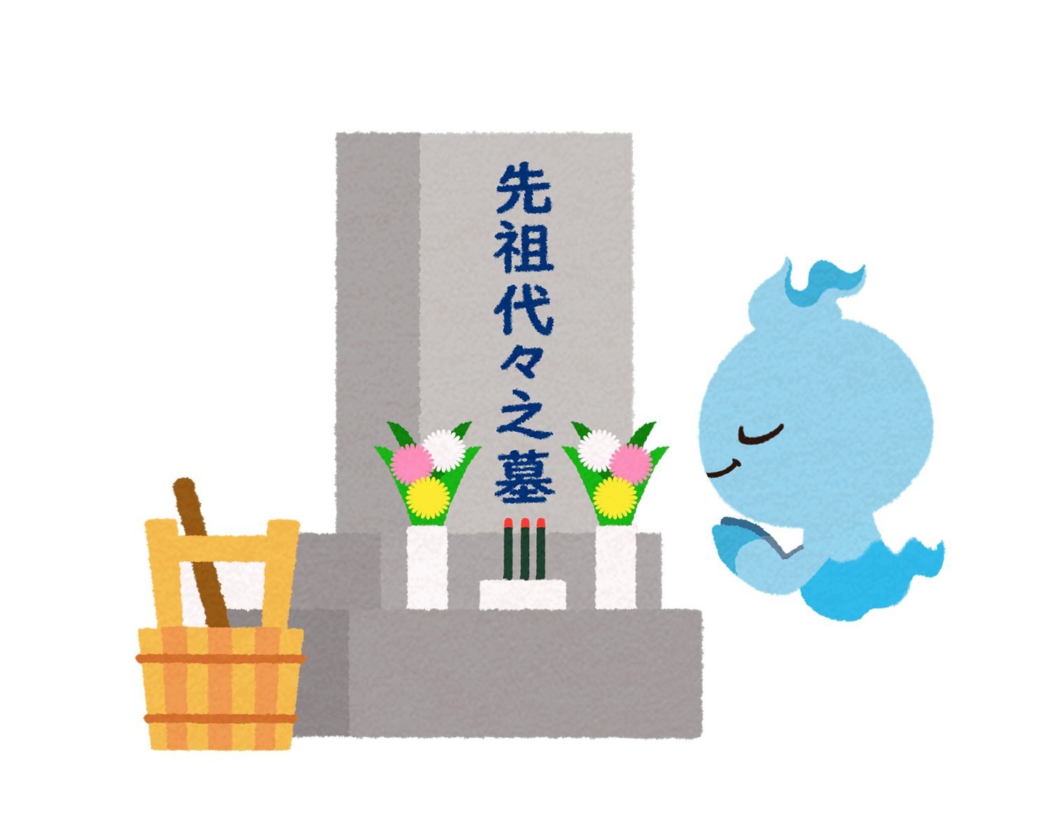 お墓参りをするミタマのイラスト