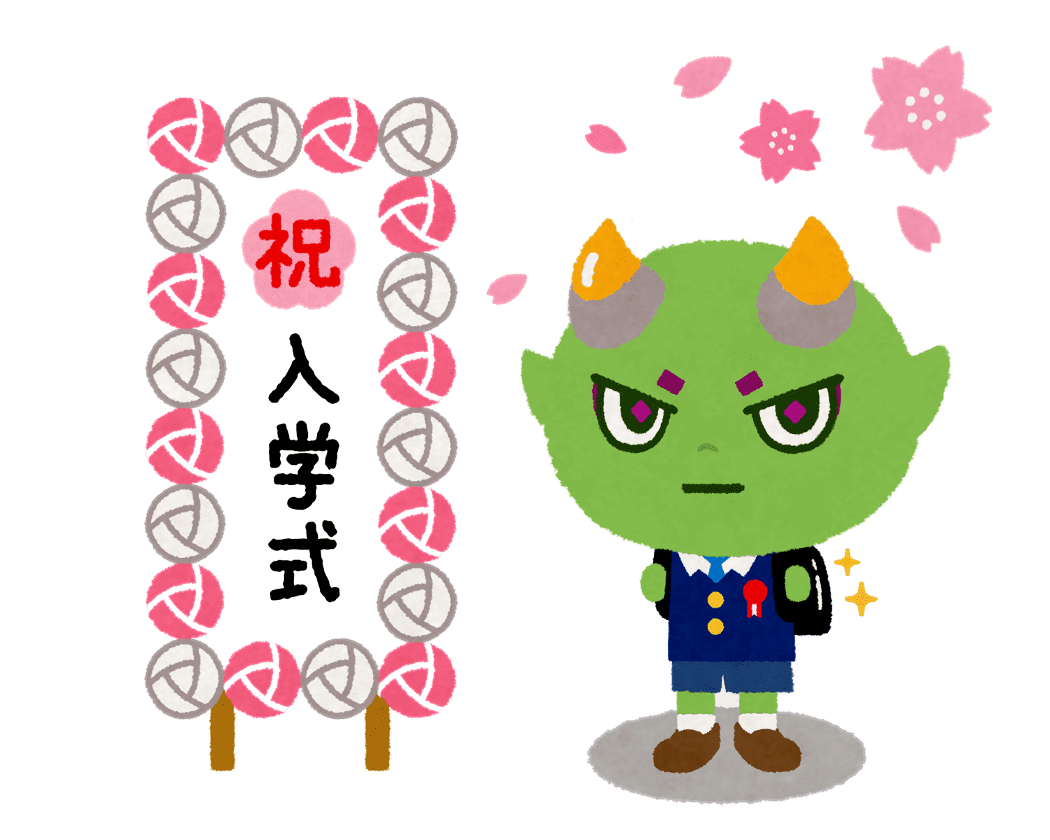 入学式を迎えたヤーマのイラスト