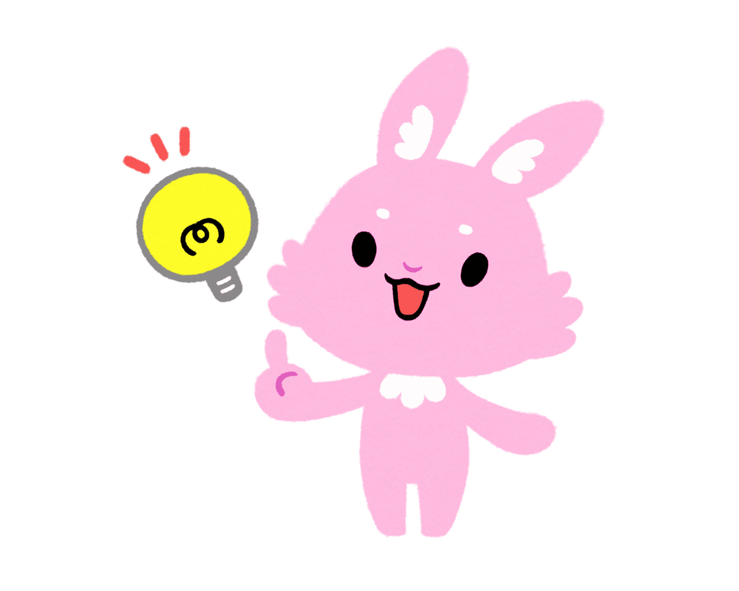 何かを思いついたルナのイラスト