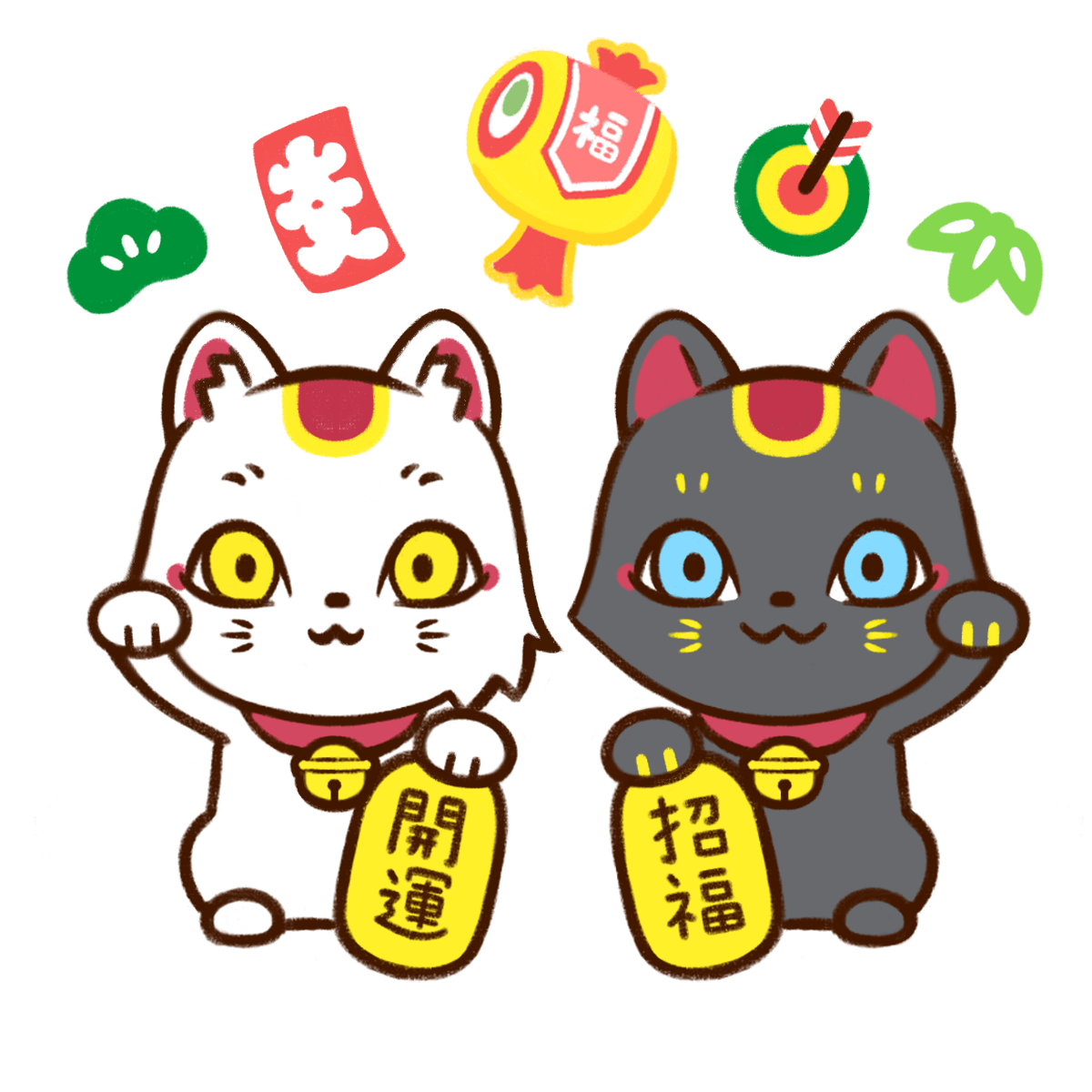 幸福を呼ぶトワとセツナのイラスト
