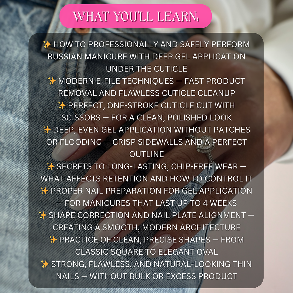 Thumbnail: hand nails Russian manicure clean cuticle