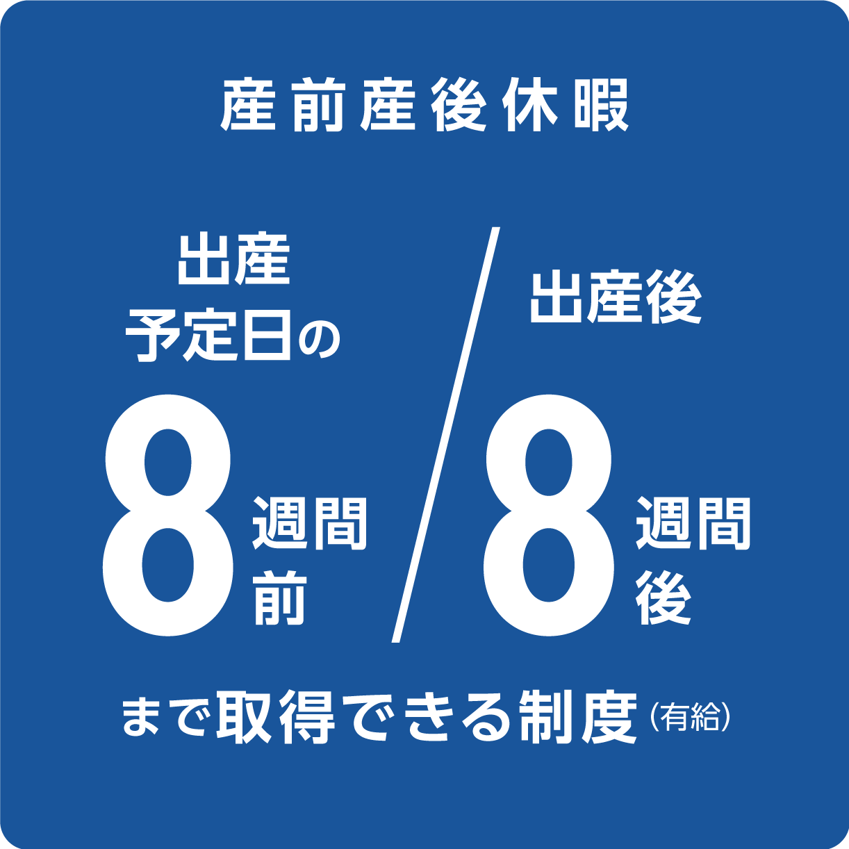 9.gif
