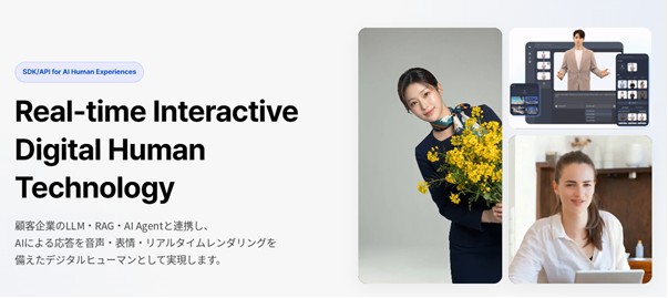 クレオン(Klleon)、「2026年標準特許優秀参加機関」知的財産処長賞を受賞