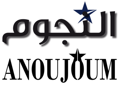 Al Nujoom