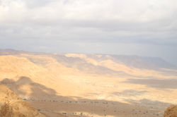 Masada, Israel