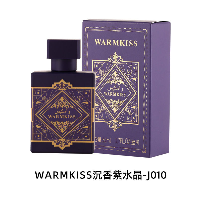 Miniature : 50ML Perfume Fresh Romantic Fougere Scent Lasting Woody Notes Eau de Parfum For 