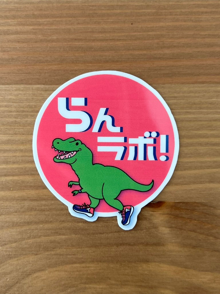 らんラボ！オリジナルステッカー