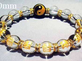 水晶・護身ブレスレット「 陰陽 九字真言」