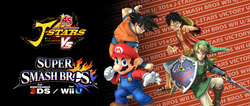 JUS Vs SSB