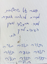 1678719686444.jpg
