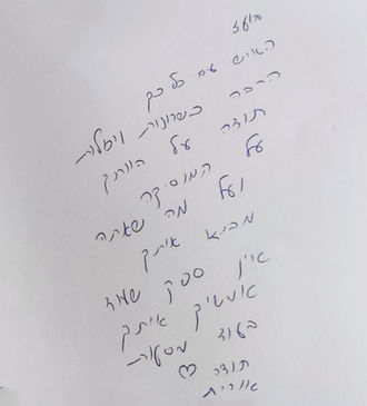 1678719686522.jpg