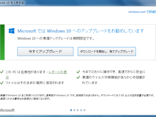 それぞれにそれぞれの使い方