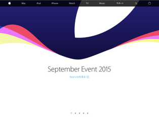 Appleから新製品が発表されました！