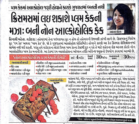 WhatsApp Image 2018-03-27 at 2.18