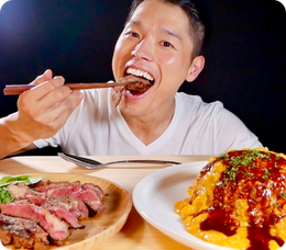 ホームページを公開しました！