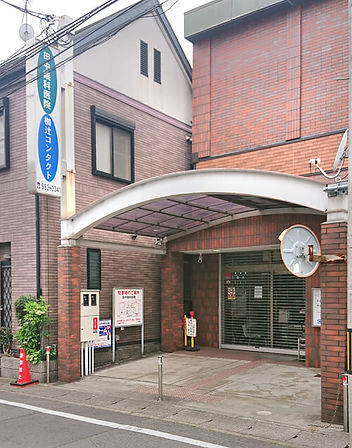 田中眼科医院 外観