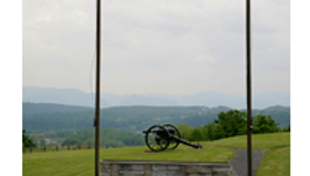 Fort Mulligan