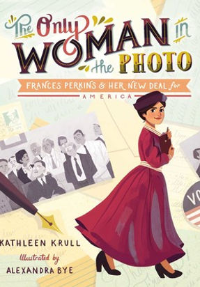 AUGUST 2021 G.E.M.S.