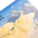 Polish toddler book moving elements animals mom baby