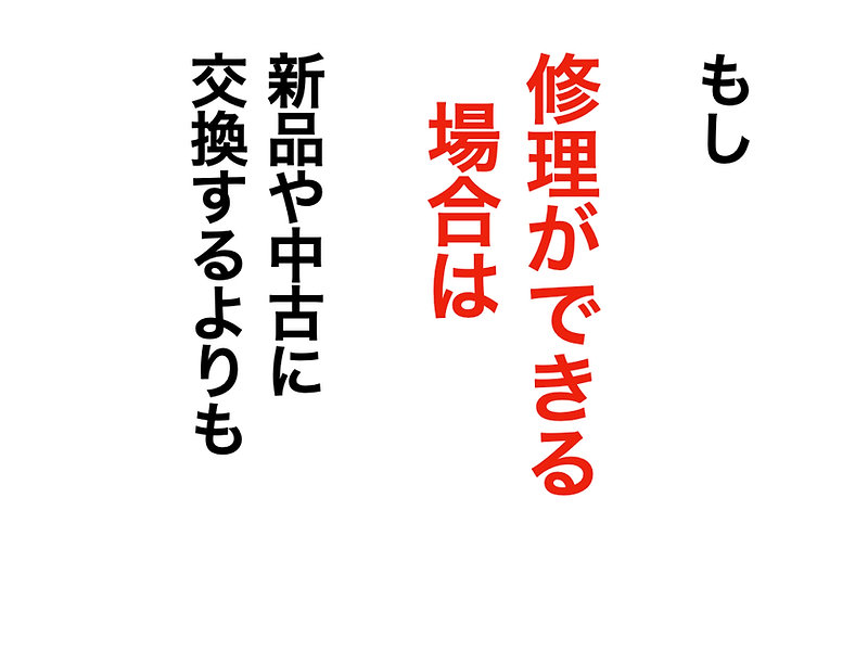 presen.009.jpeg