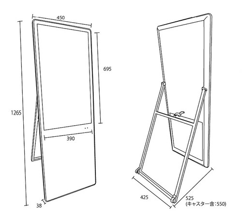 デジタルサイネージ　本体　A-32 S32R-B 楽天市場】32インチ サイネージ 電子看板 デジタルサイネージ