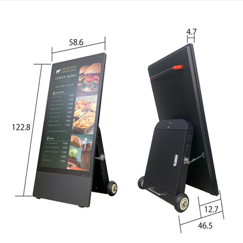 RECX屋外対応デジタルサイネージ LS43-BK 43インチ★ジャンク品★ デジタルサイネージ 43インチ 防水仕様 屋外対応 バッテリー内蔵 高