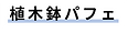 図30.png