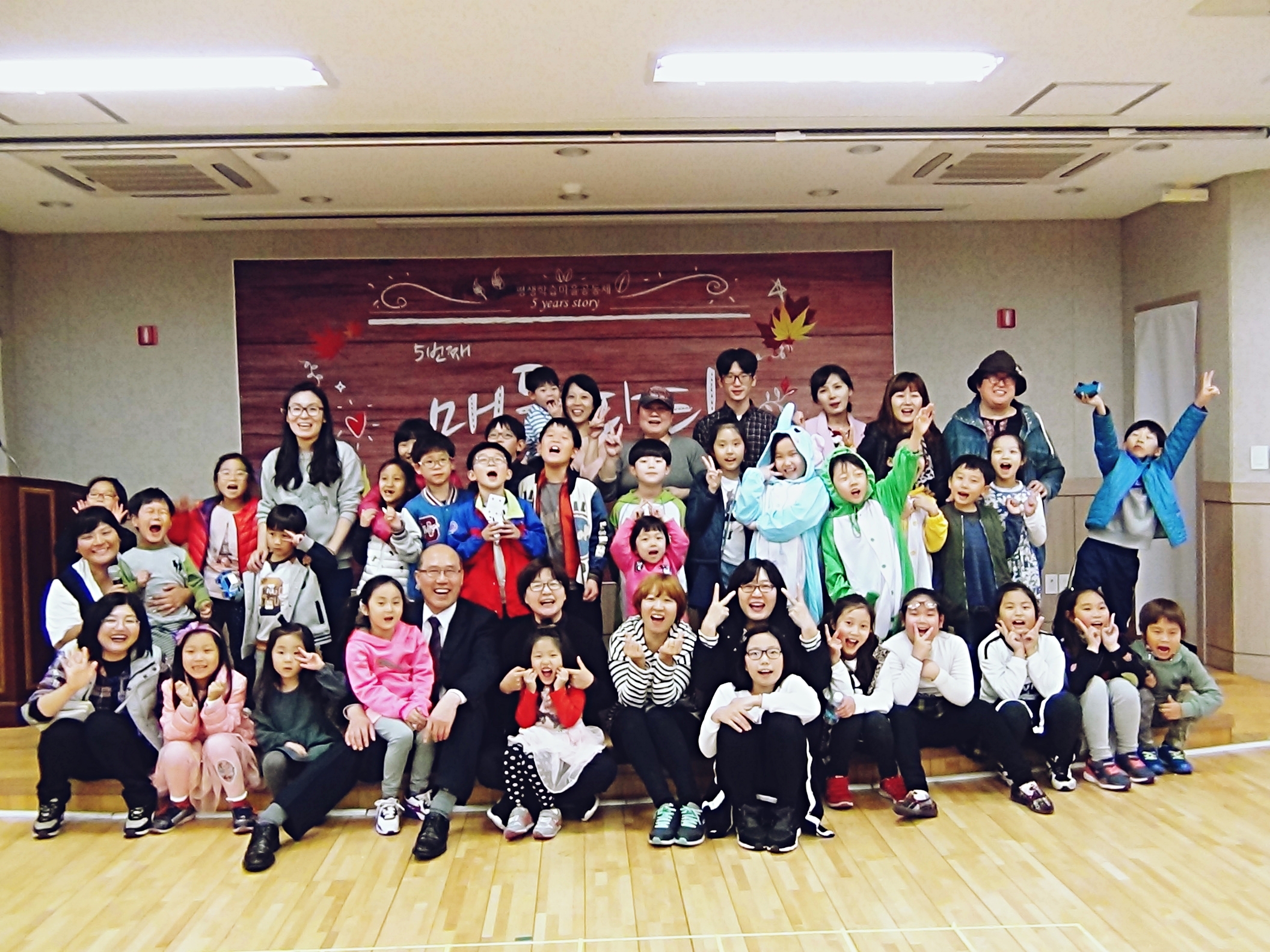2016.11