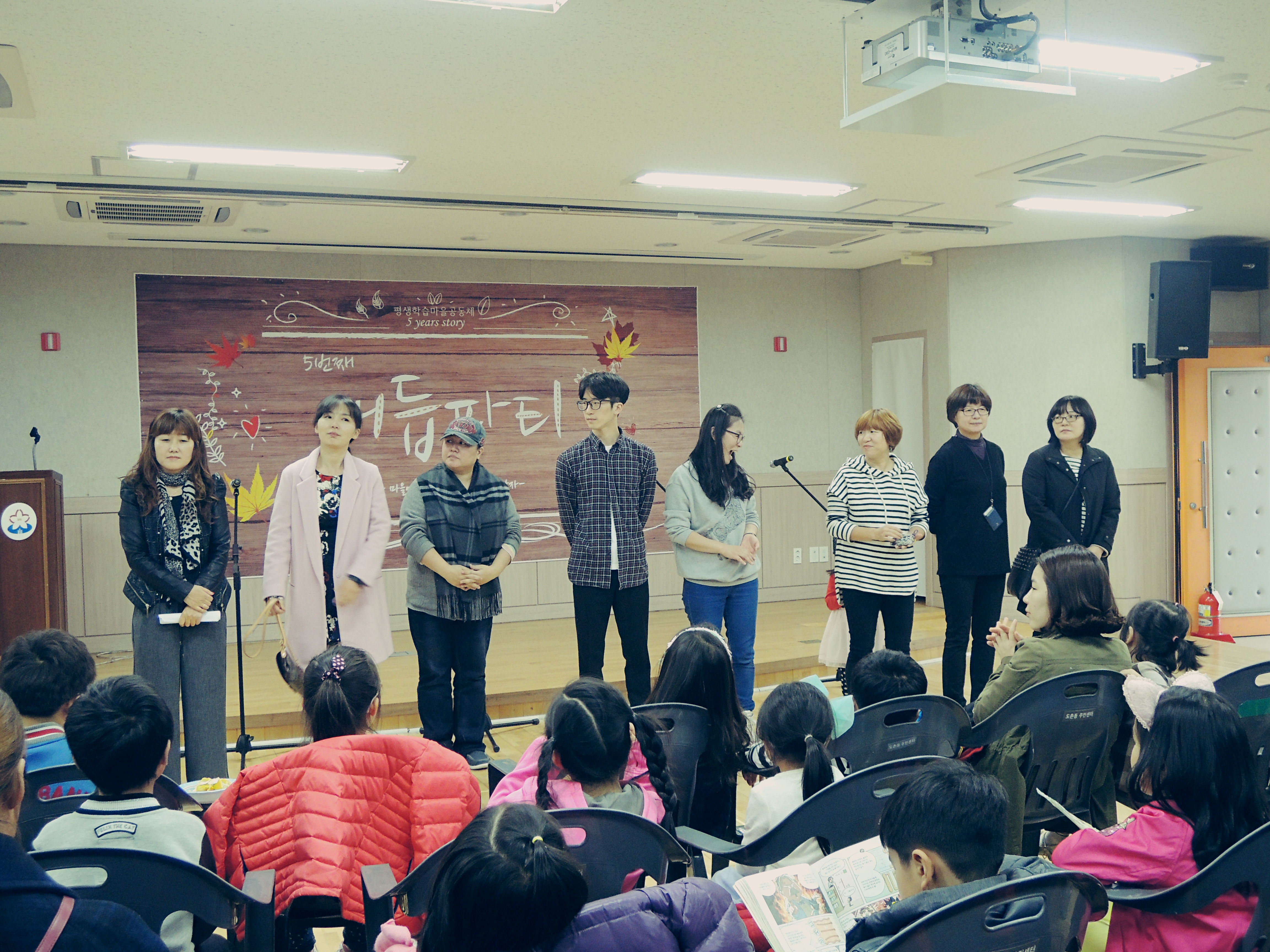 2016.11