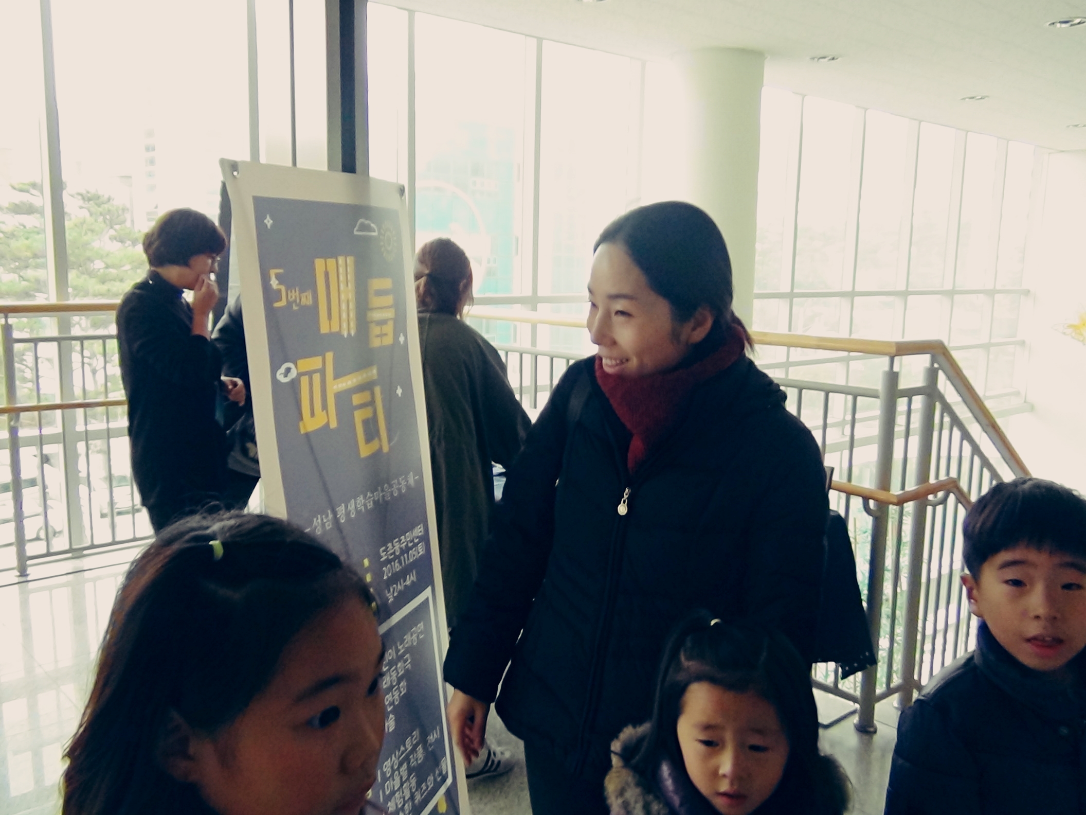 2016.11