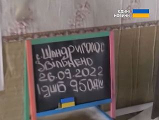 зображення_viber_2023-09-28_10-45-44-545.jpg